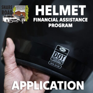 Helmet Promo Code